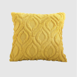Mustard Yellow Pattern Pillow